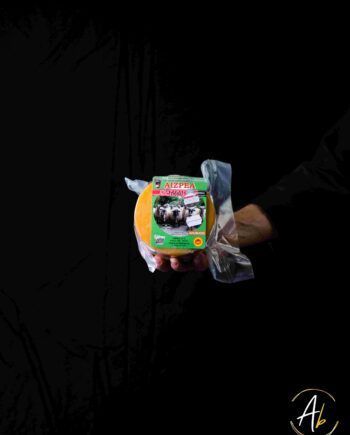 Queso Idiazabal Ahumado DOP - Cuña de 200-210g